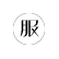 韦德网站物资