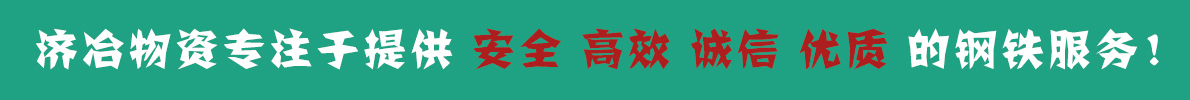 (中国)有限责任韦德网站公司