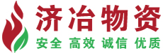 (中国)有限责任韦德网站价格