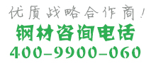 (中国)有限责任韦德网站价格